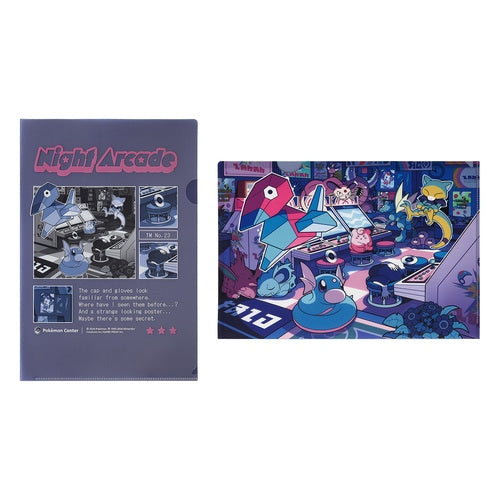Pokémon Night Arcade Clear File (Set of 2)