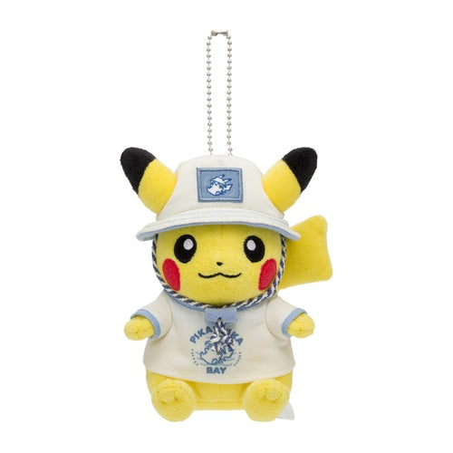 Pokémon Center Tokyo Bay Pikachu Leisure Style Plush Mascot Keychain
