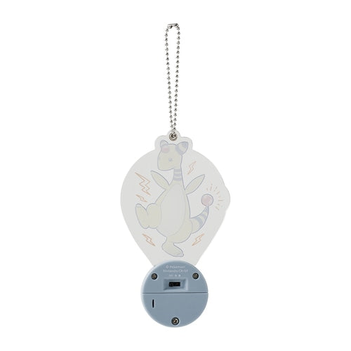 Pokémon Center Tokyo Bay Ampharos Glowing! Light Up Acrylic Charm