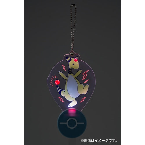 Pokémon Center Tokyo Bay Ampharos Glowing! Light Up Acrylic Charm