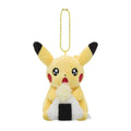 Pokémon Center Nagoya Pikachu Mascot Keychain Nagoya Tenmusu (Rice Ball)