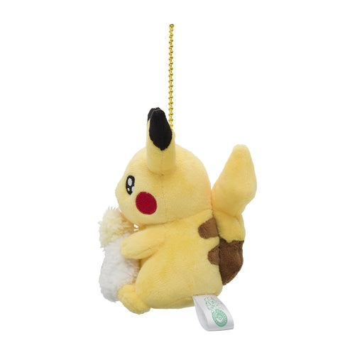 Pokémon Center Nagoya Pikachu Mascot Keychain Nagoya Tenmusu (Rice Ball)