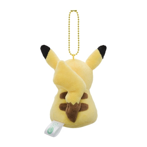 Pokémon Center Nagoya Pikachu Mascot Keychain Nagoya Tenmusu (Rice Ball)