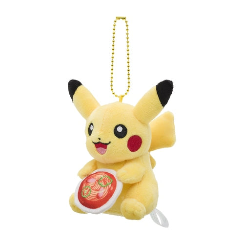 Pokémon Center Nagoya Pikachu Mascot Keychain Ankake Spaghetti