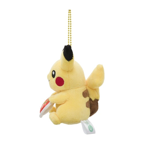 Pokémon Center Nagoya Pikachu Mascot Keychain Ankake Spaghetti