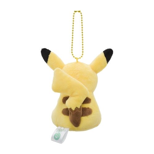 Pokémon Center Nagoya Pikachu Mascot Keychain Ankake Spaghetti