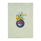 Pokémon "Celebi's Celebration" A4 Clear File