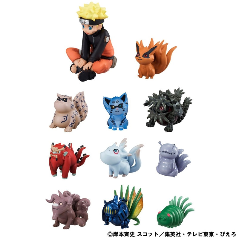 "NARUTO Shippuden" G.E.M Series Gaiden Uzumaki Naruto and the Tailed Beasts [Resale]