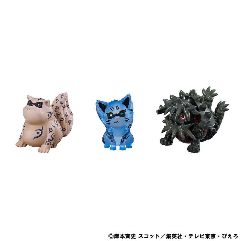 "NARUTO Shippuden" G.E.M Series Gaiden Uzumaki Naruto and the Tailed Beasts [Resale]