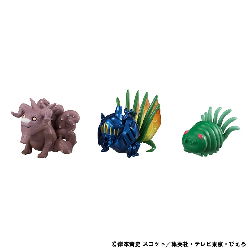 "NARUTO Shippuden" G.E.M Series Gaiden Uzumaki Naruto and the Tailed Beasts [Resale]