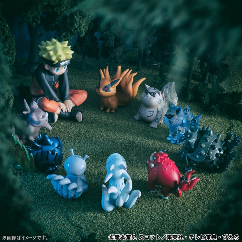 "NARUTO Shippuden" G.E.M Series Gaiden Uzumaki Naruto and the Tailed Beasts [Resale]