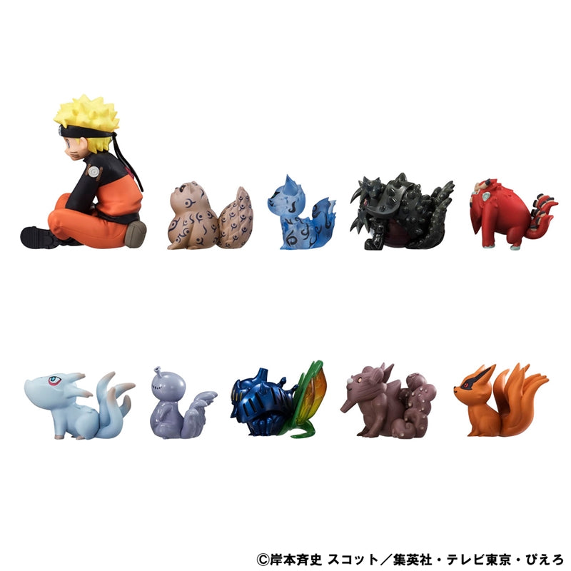 "NARUTO Shippuden" G.E.M Series Gaiden Uzumaki Naruto and the Tailed Beasts [Resale]