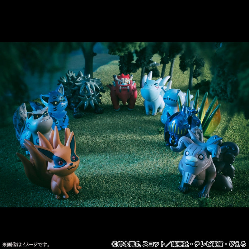 "NARUTO Shippuden" G.E.M Series Gaiden Uzumaki Naruto and the Tailed Beasts [Resale]