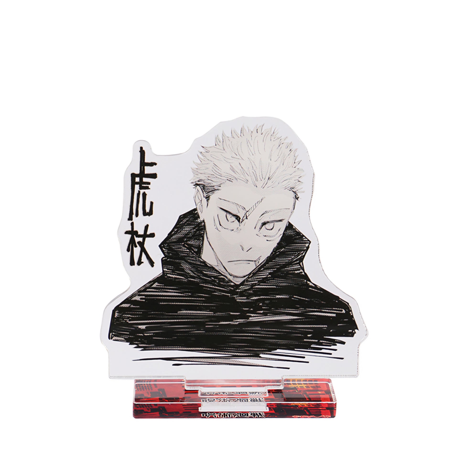 Jujutsu Kaisen Acrylic Figure Stand & Charm Yuji JC Volume 16 Illustration