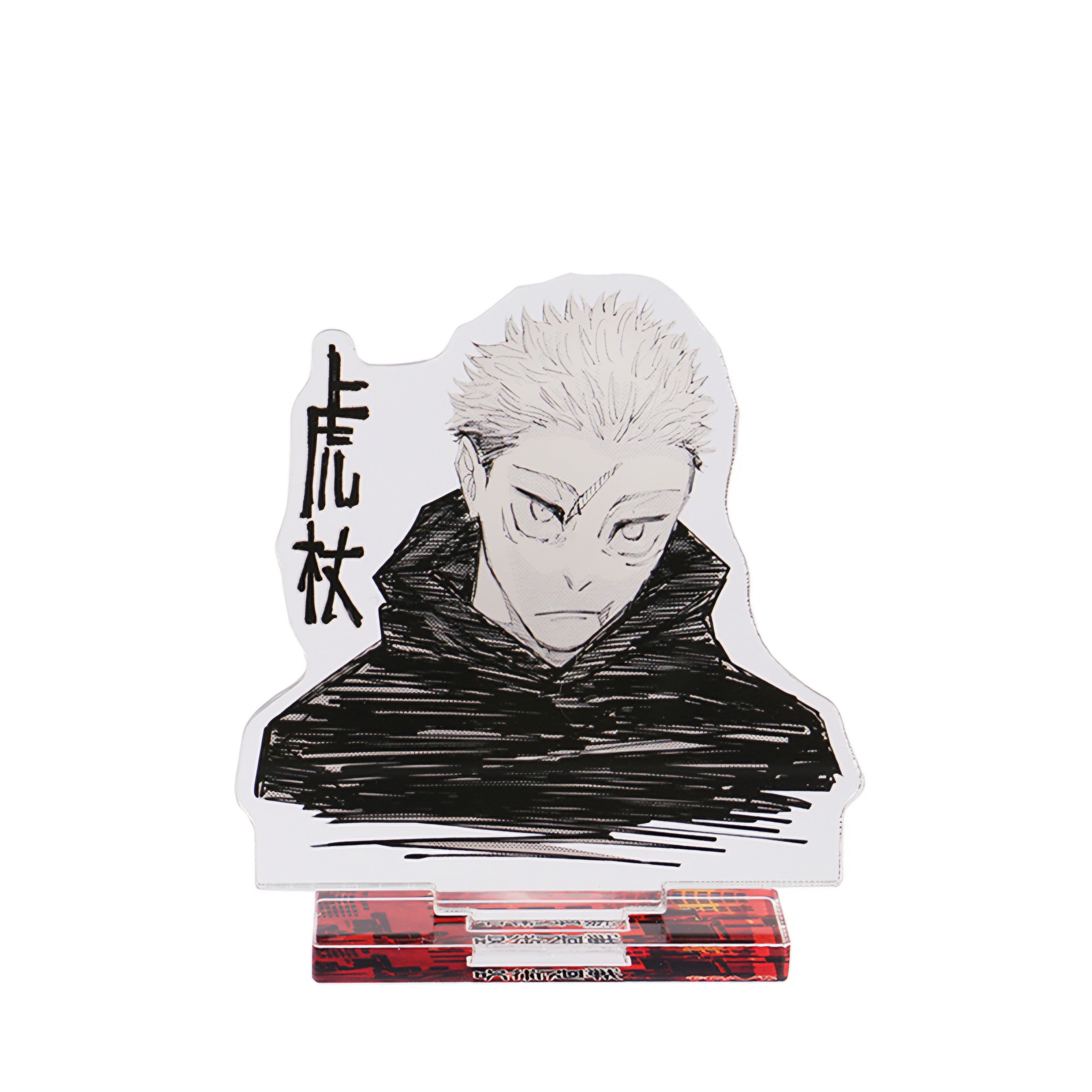 Jujutsu Kaisen Acrylic Figure Stand & Charm Yuji JC Volume 16 Illustration