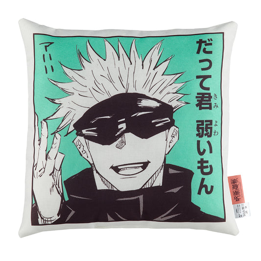 Jujutsu Kaisen Cushion Satoru Gojo