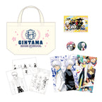 Gintama "Jump All Stars" School Set (9 pieces) [Jump Festa 2024]