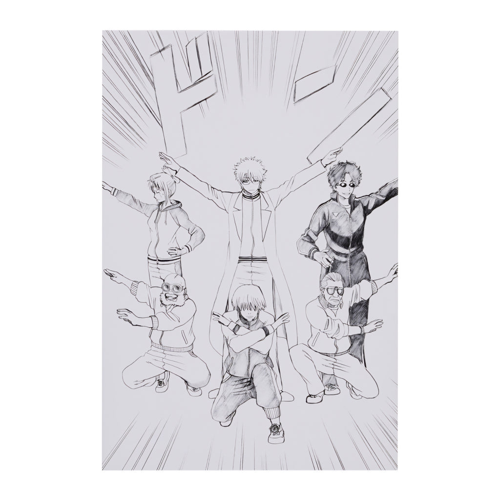 Gintama "Jump All Stars" School Set (9 pieces) [Jump Festa 2024]