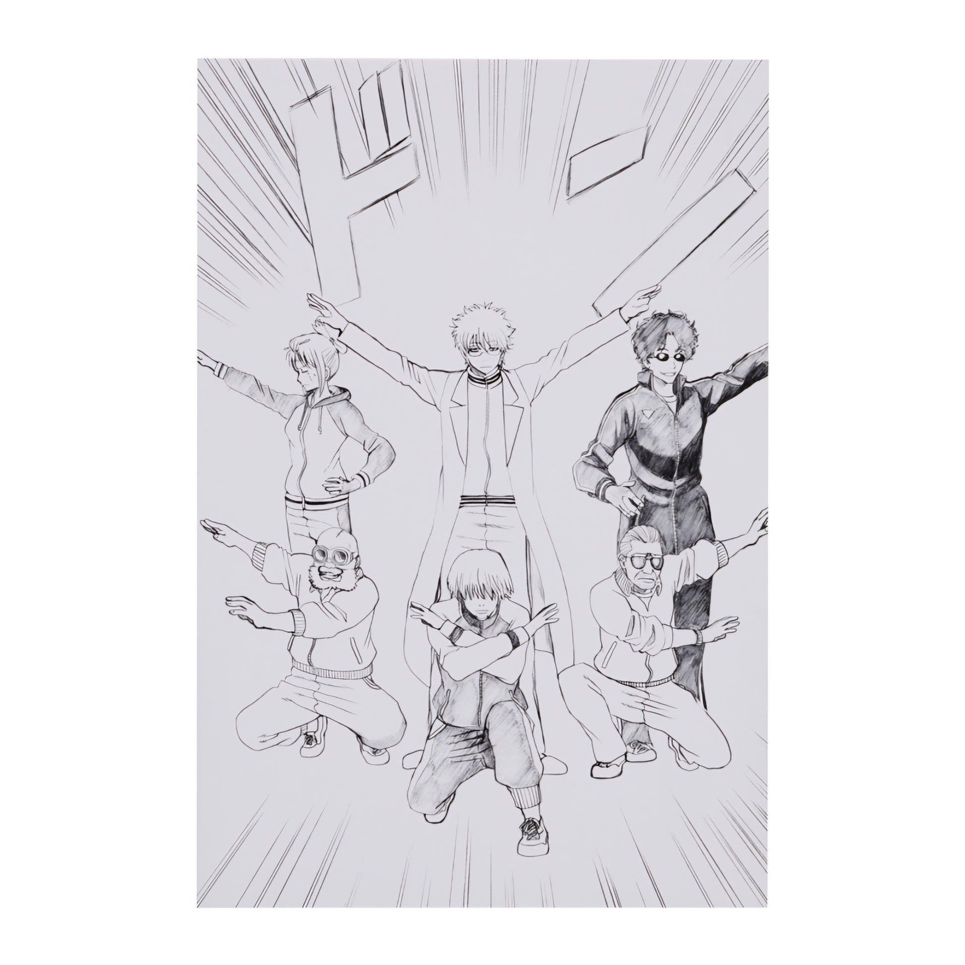 Gintama "Jump All Stars" School Set (9 pieces) [Jump Festa 2024]