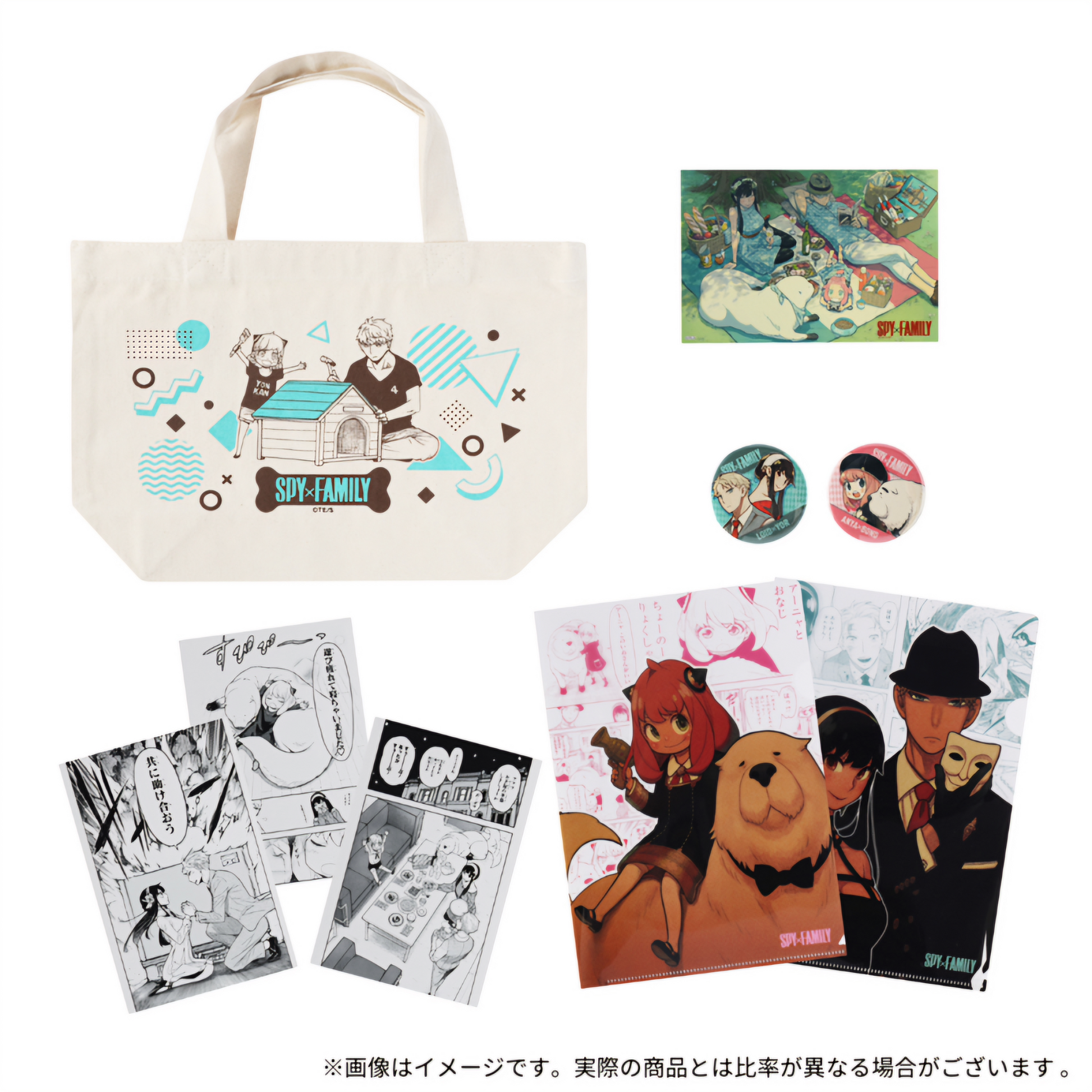 SPY×FAMILY School Set (9 pieces) [Jump Festa 2024]