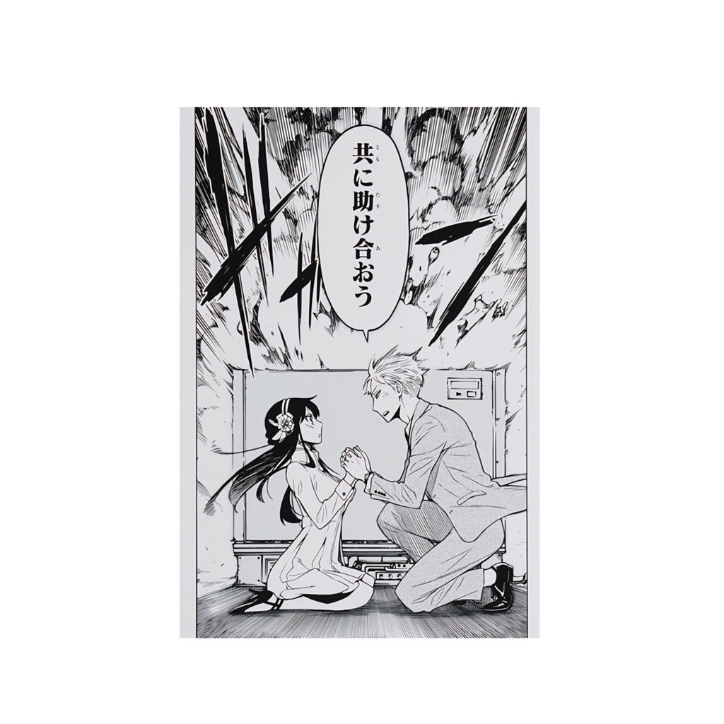 SPY×FAMILY School Set (9 pieces) [Jump Festa 2024]