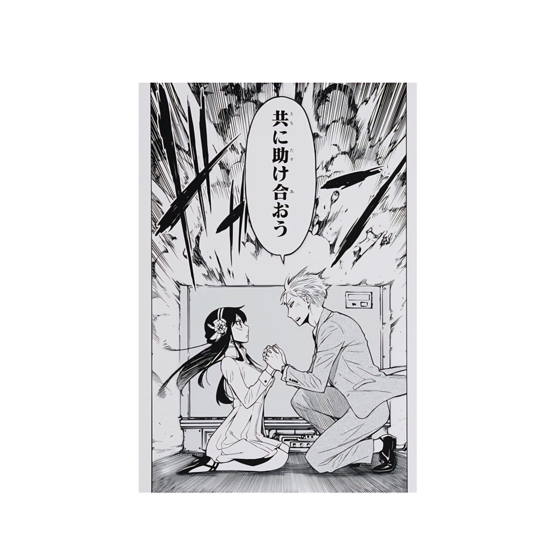 SPY×FAMILY School Set (9 pieces) [Jump Festa 2024]