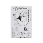 SPY×FAMILY School Set (9 pieces) [Jump Festa 2024]