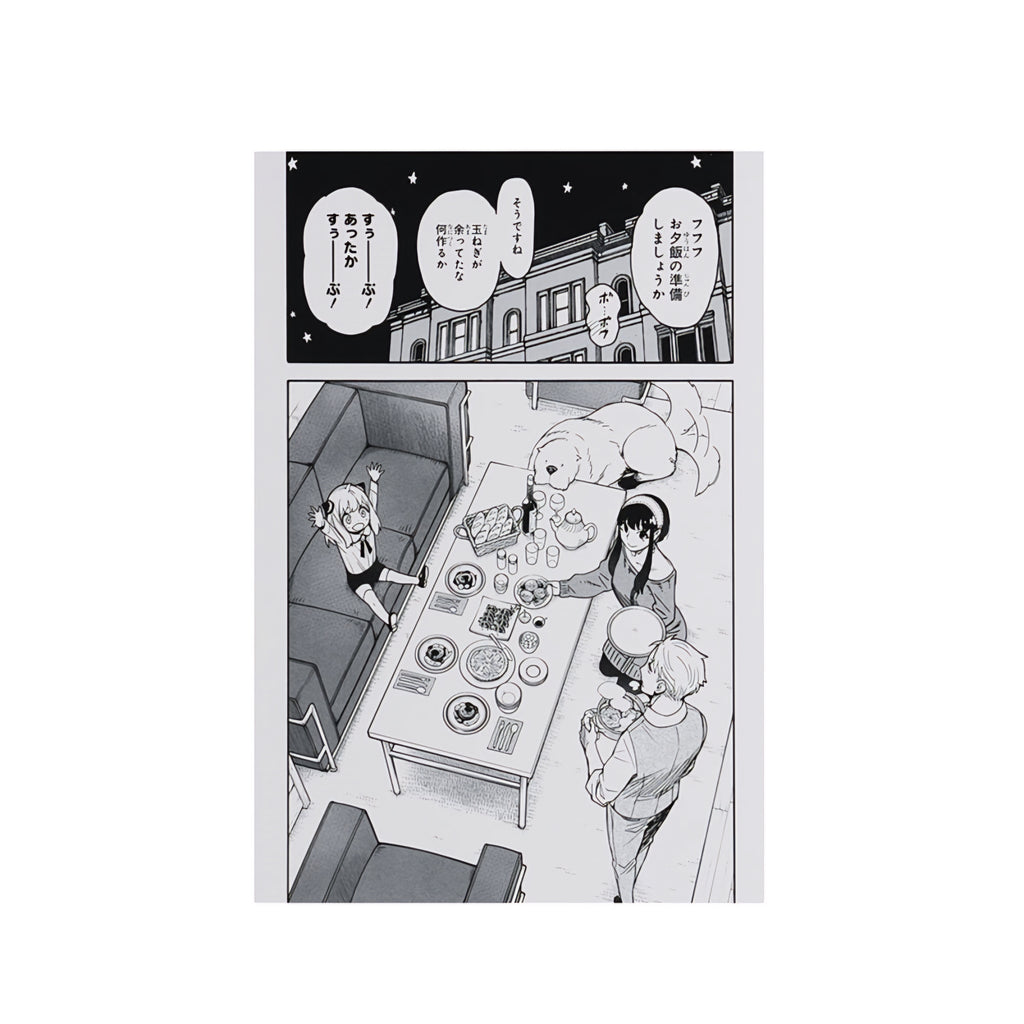 SPY×FAMILY School Set (9 pieces) [Jump Festa 2024]