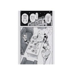 SPY×FAMILY School Set (9 pieces) [Jump Festa 2024]
