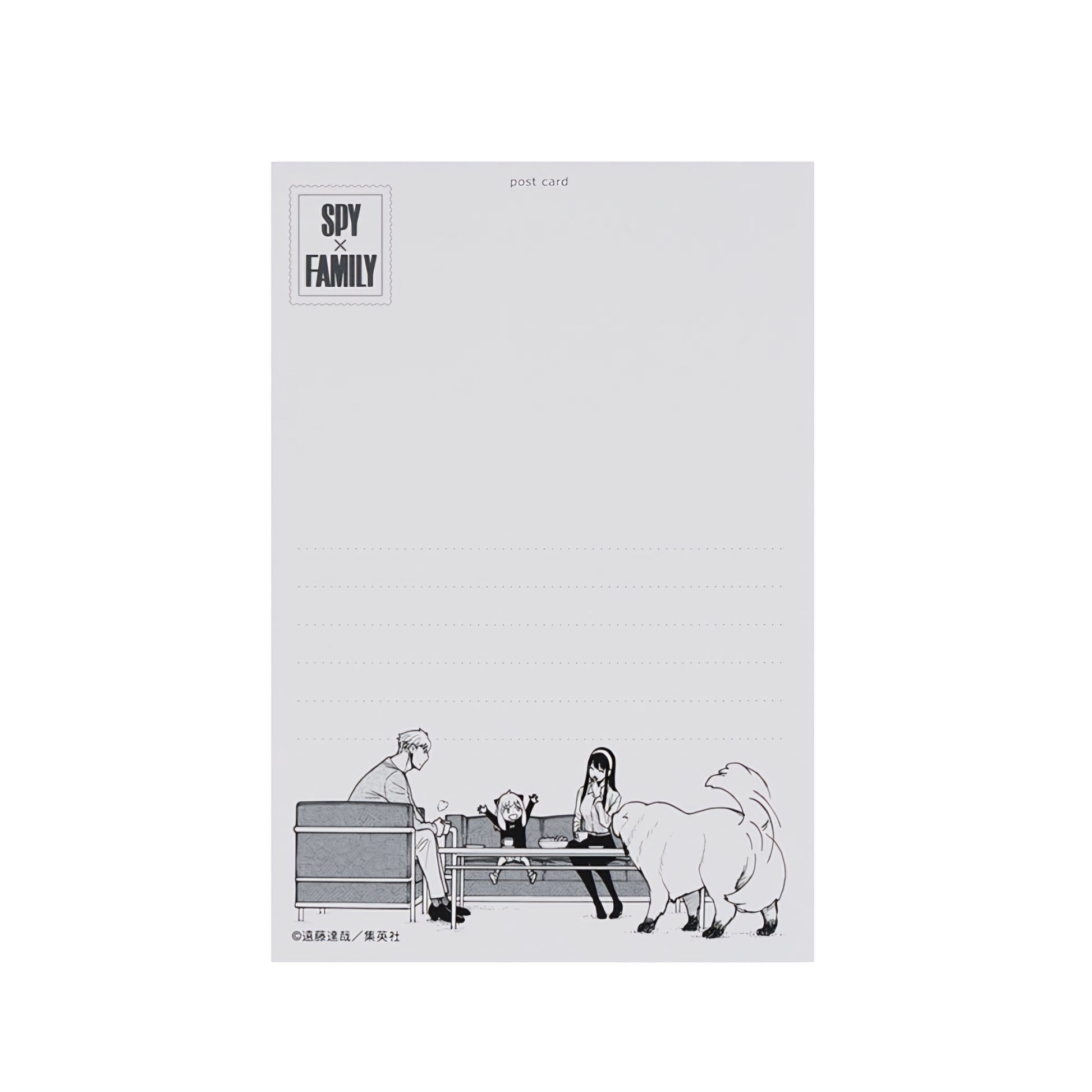 SPY×FAMILY School Set (9 pieces) [Jump Festa 2024]