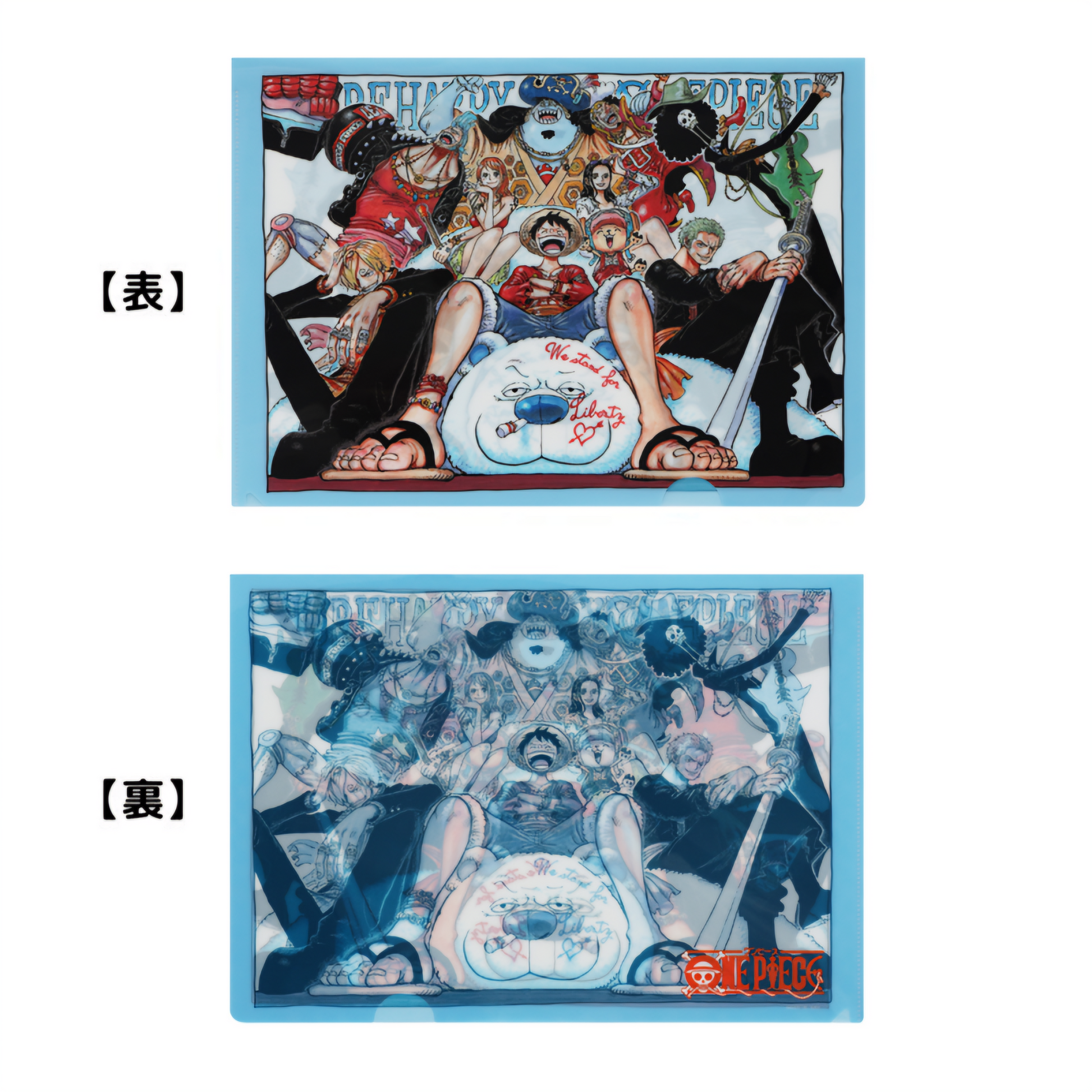 ONE PIECE Clear File Original Illustration [Jump Festa 2024]