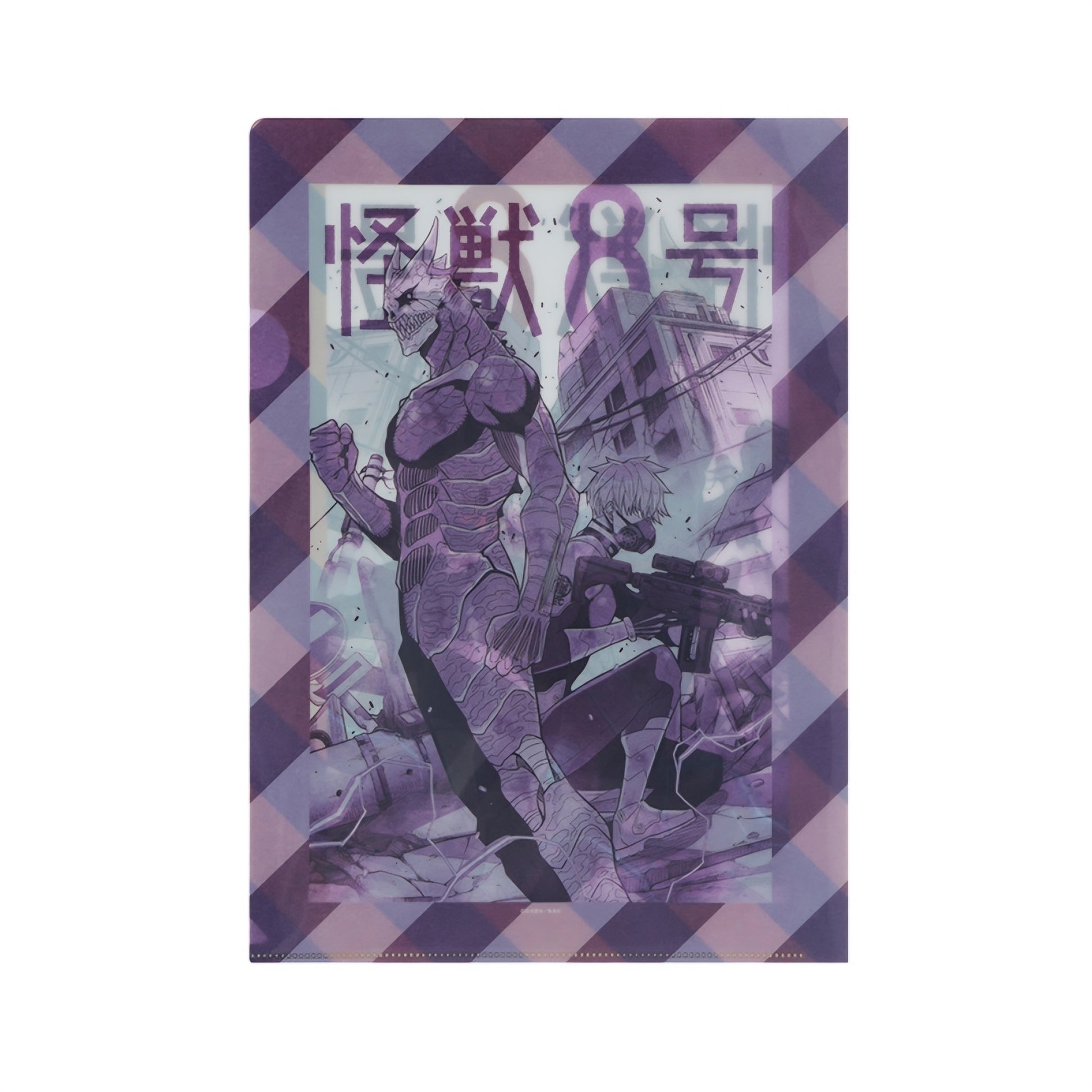 Monster No. 8 Original Illustration Clear File [Jump Festa 2024]