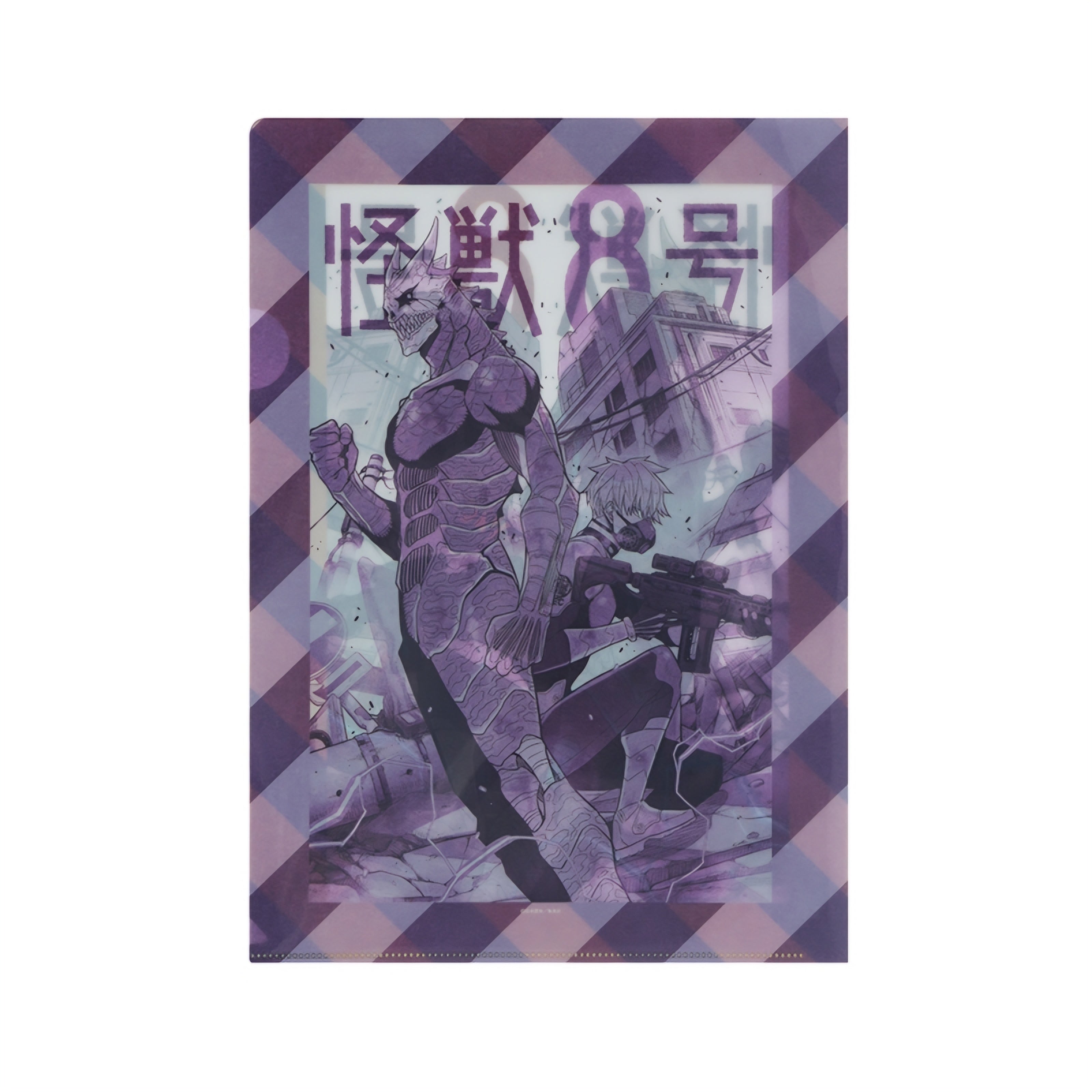 Monster No. 8 Original Illustration Clear File [Jump Festa 2024]