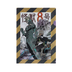Monster No. 8 Original Illustration Clear File [Jump Festa 2024]