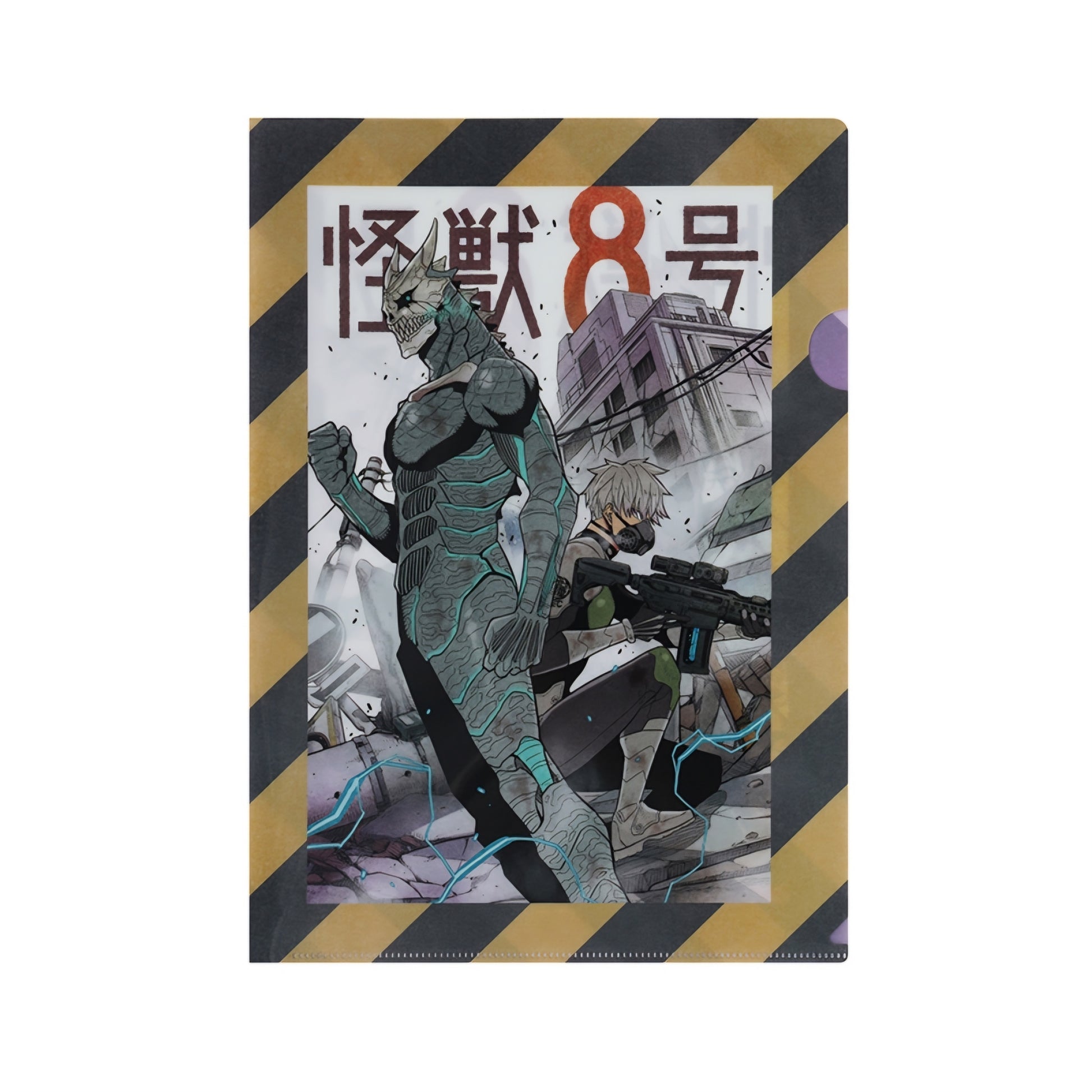 Monster No. 8 Original Illustration Clear File [Jump Festa 2024]