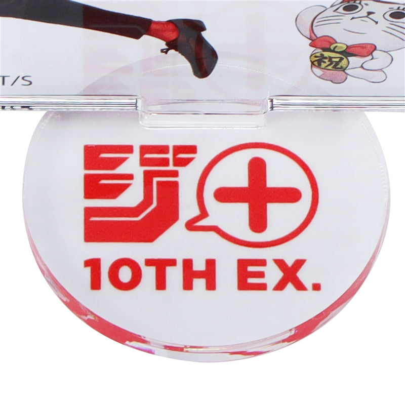 "Shonen Jump+" Acrylic Figure Collection (11 types in total / 1 randomly selected) [Shonen Jump+ Exhibition]