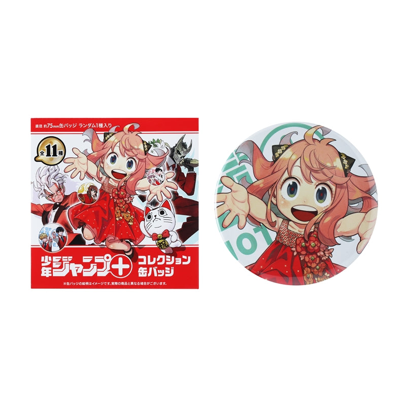 "Shonen Jump+" Collection Badges (11 types in total / 1 randomly selected) [Shonen Jump+ Exhibition]