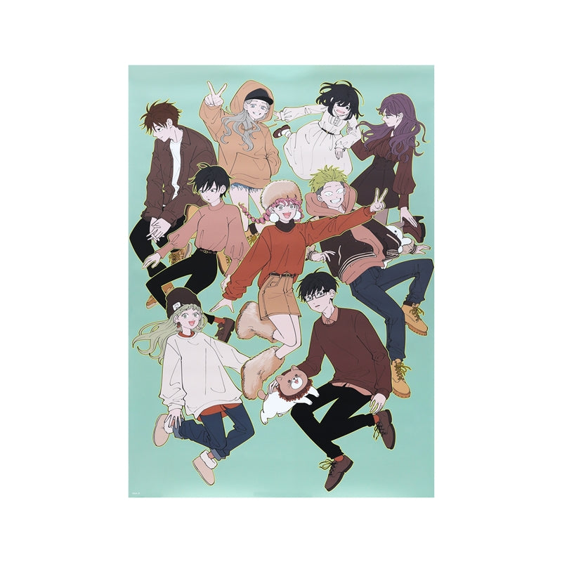 "Shonen Jump+" B2 Poster [Shonen Jump+ Exhibition]
