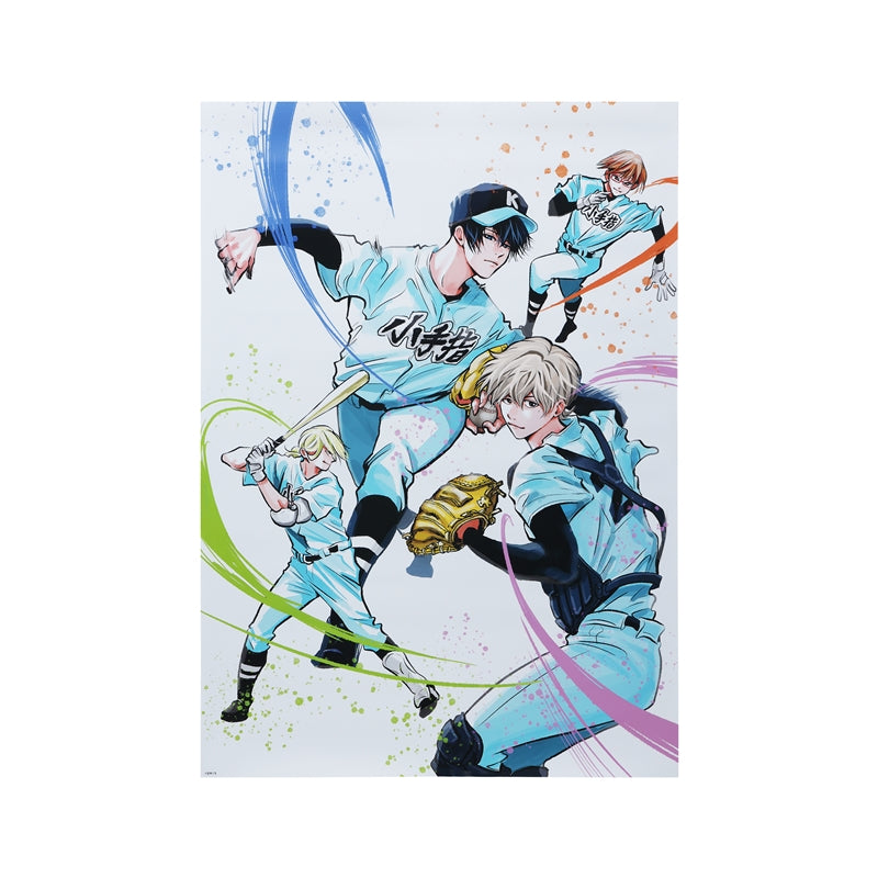 "Shonen Jump+" B2 Poster [Shonen Jump+ Exhibition]