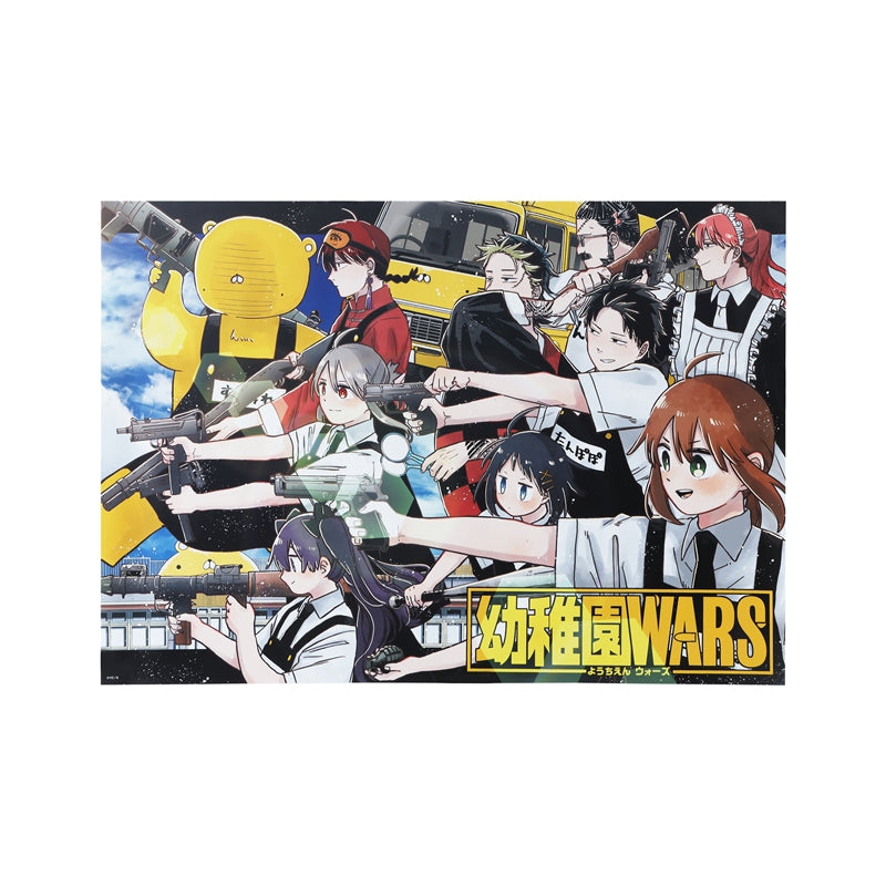 "Shonen Jump+" B2 Poster [Shonen Jump+ Exhibition]