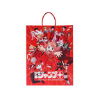 "Shonen Jump+" Shopping Bag (Paper) [Shonen Jump+ Exhibition]