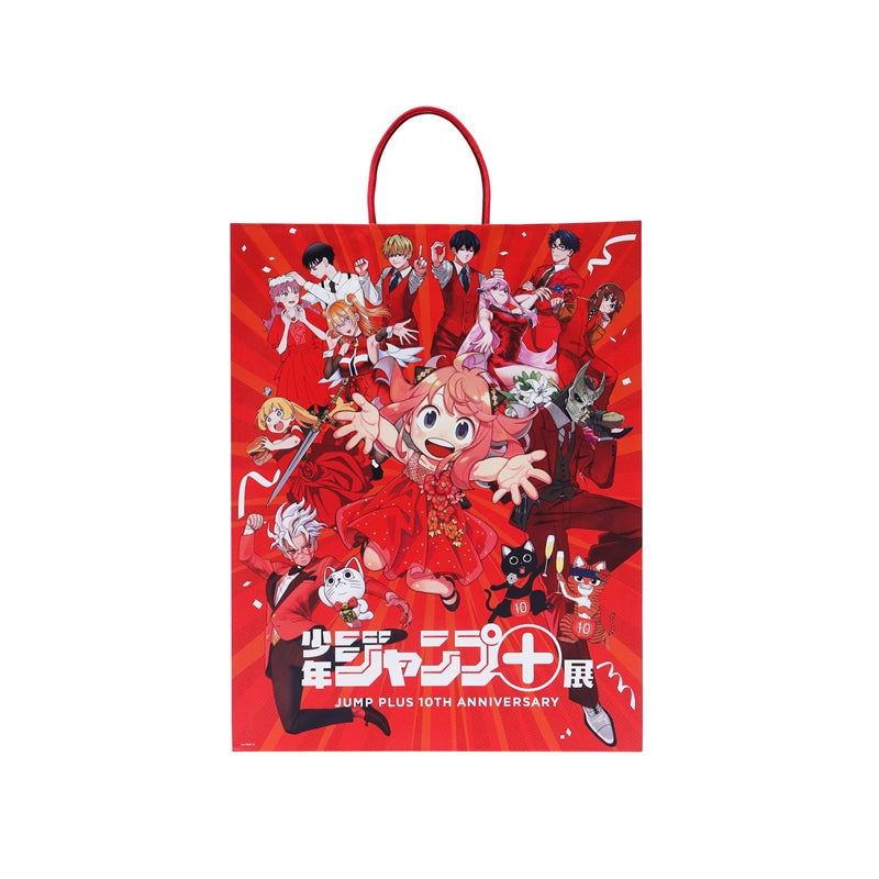 "Shonen Jump+" Shopping Bag (Paper) [Shonen Jump+ Exhibition]