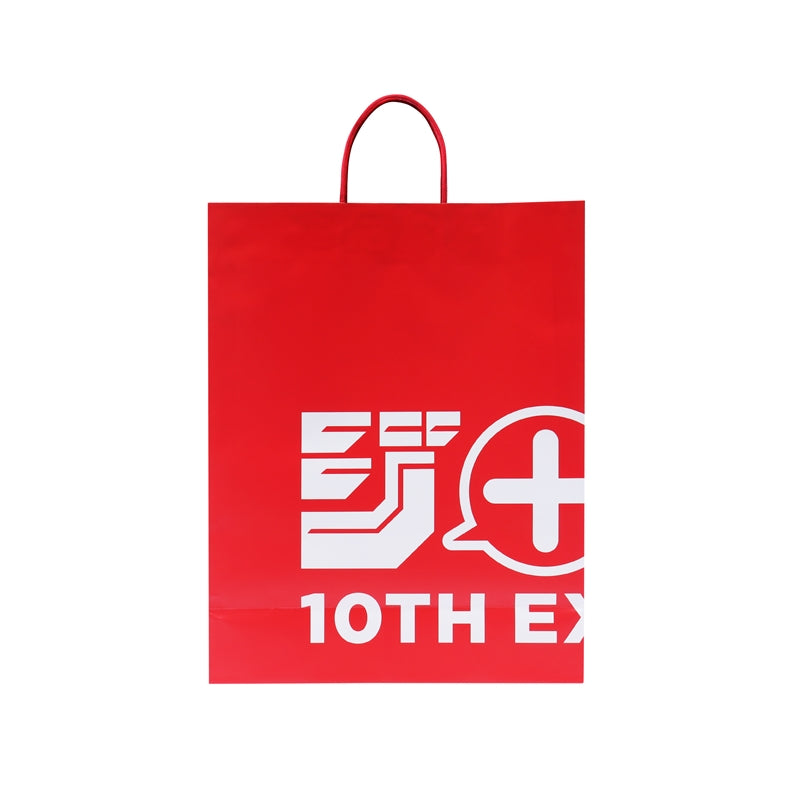 "Shonen Jump+" Shopping Bag (Paper) [Shonen Jump+ Exhibition]