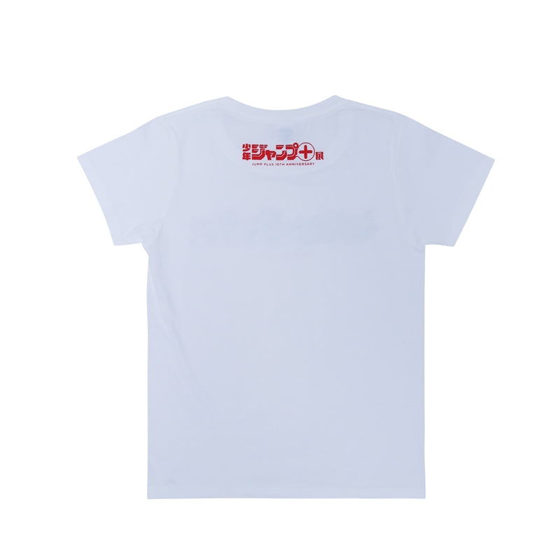"Shonen Jump+" T-shirt [Shonen Jump+ Exhibition]