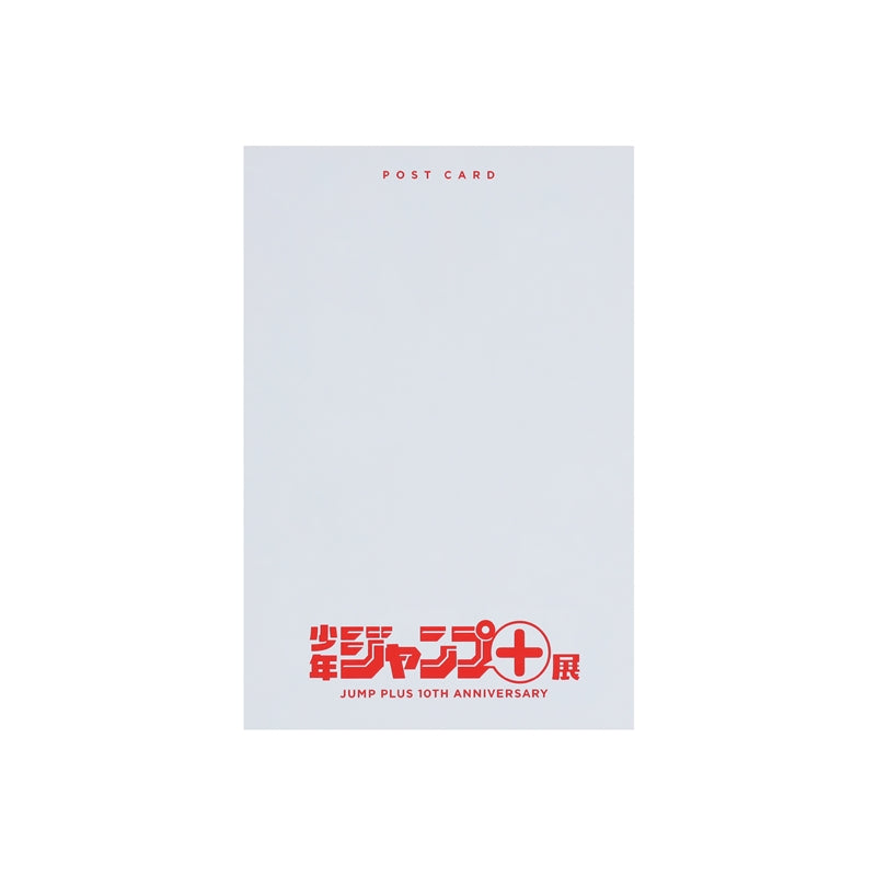 "Shonen Jump+" Postcard Set of 12 [Shonen Jump+ Exhibition]