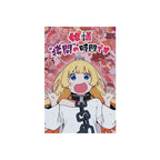 "Shonen Jump+" Postcard Set of 12 [Shonen Jump+ Exhibition]