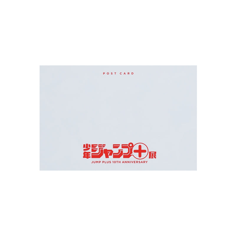 "Shonen Jump+" Postcard Set of 12 [Shonen Jump+ Exhibition]