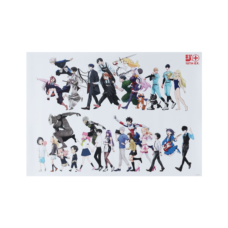 "Shonen Jump+" B2 Poster (Character Walk) [Shonen Jump+ Exhibition]