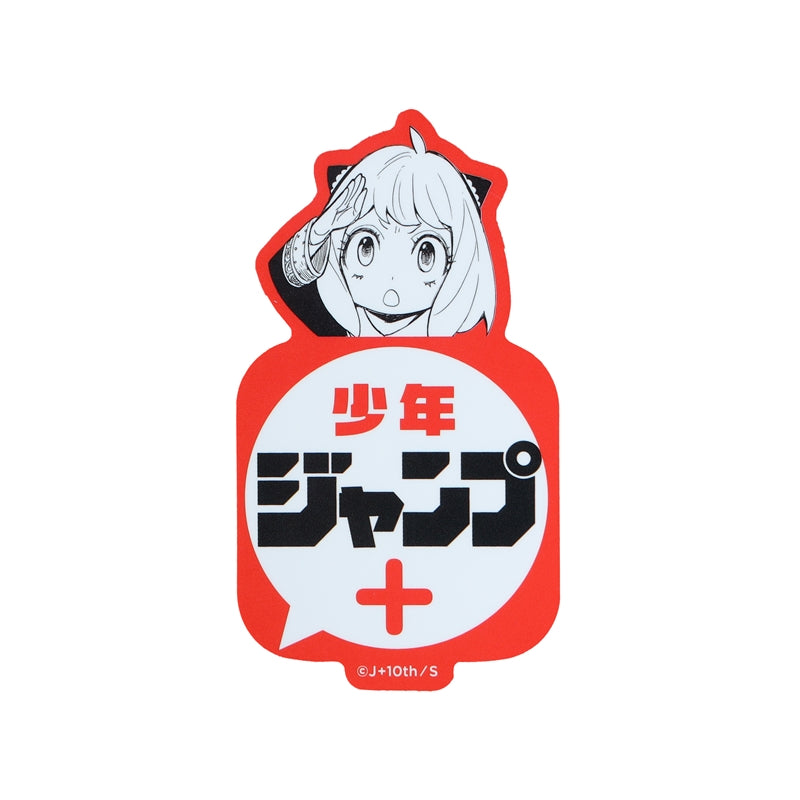 "Shonen Jump+" Stickers (2 pieces) [Shonen Jump+ Exhibition]