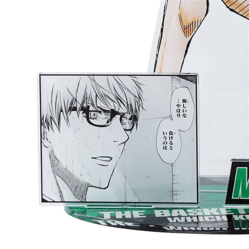 "Kuroko's Basketball" Acrylic GIGA Figure Shintaro Midorima